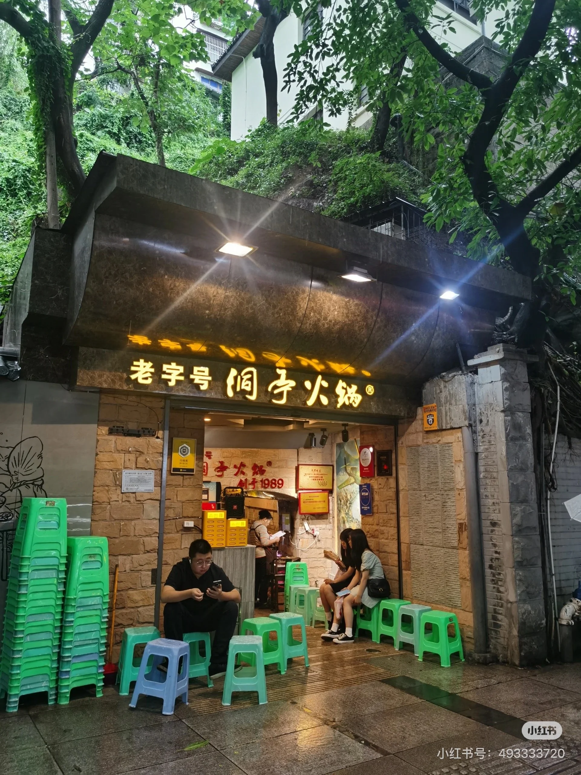 Chongqing hotpot in the former bomb shelter