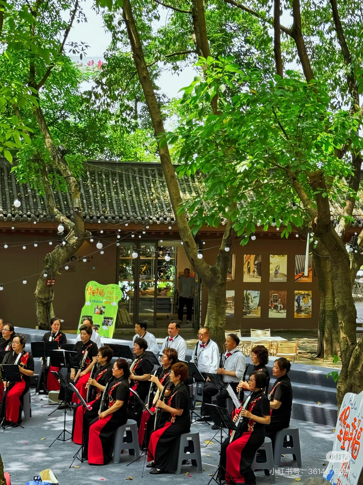 Chongqing community activity at Houbao
