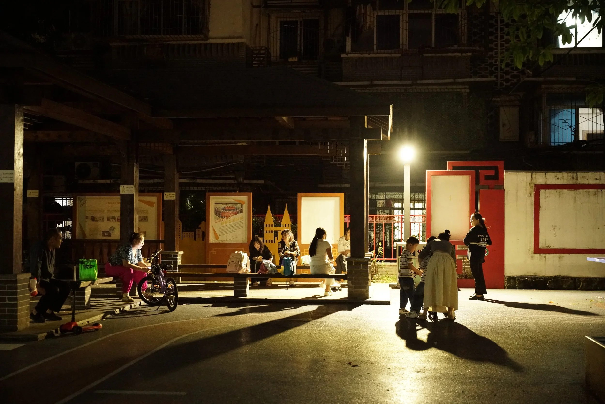 Houbao, Chongqing daily life in the evening