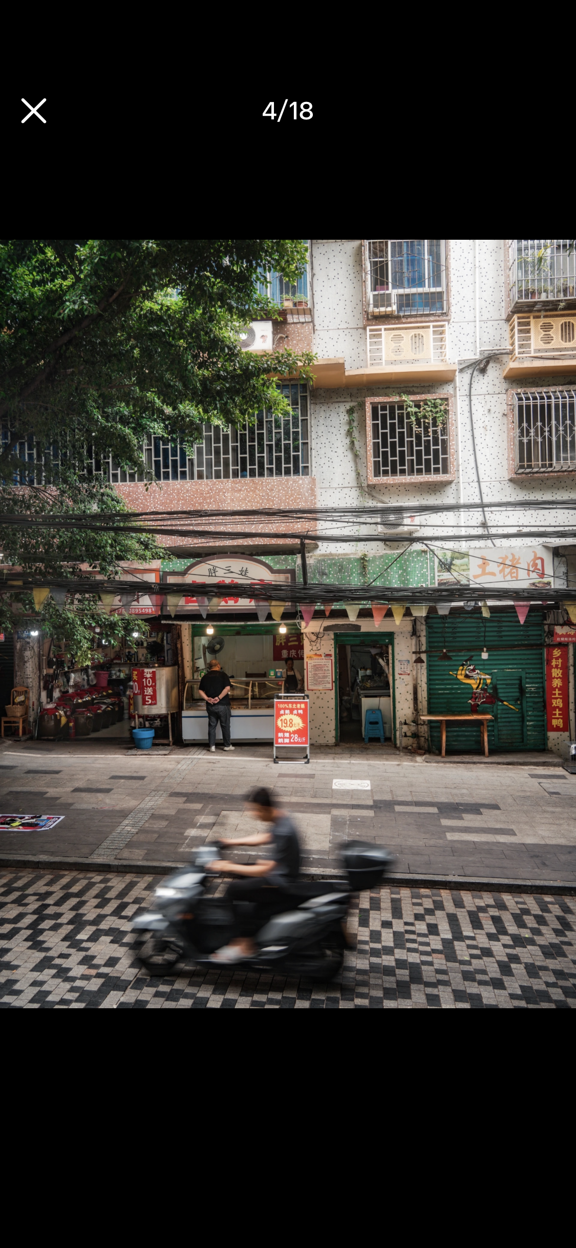 Chongqing residential areas
