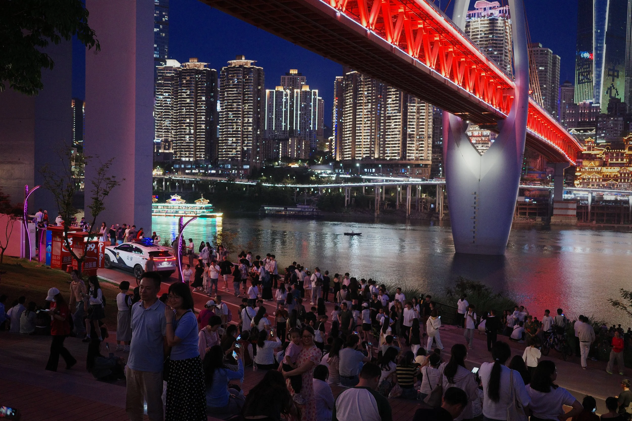 Chongqing Night View