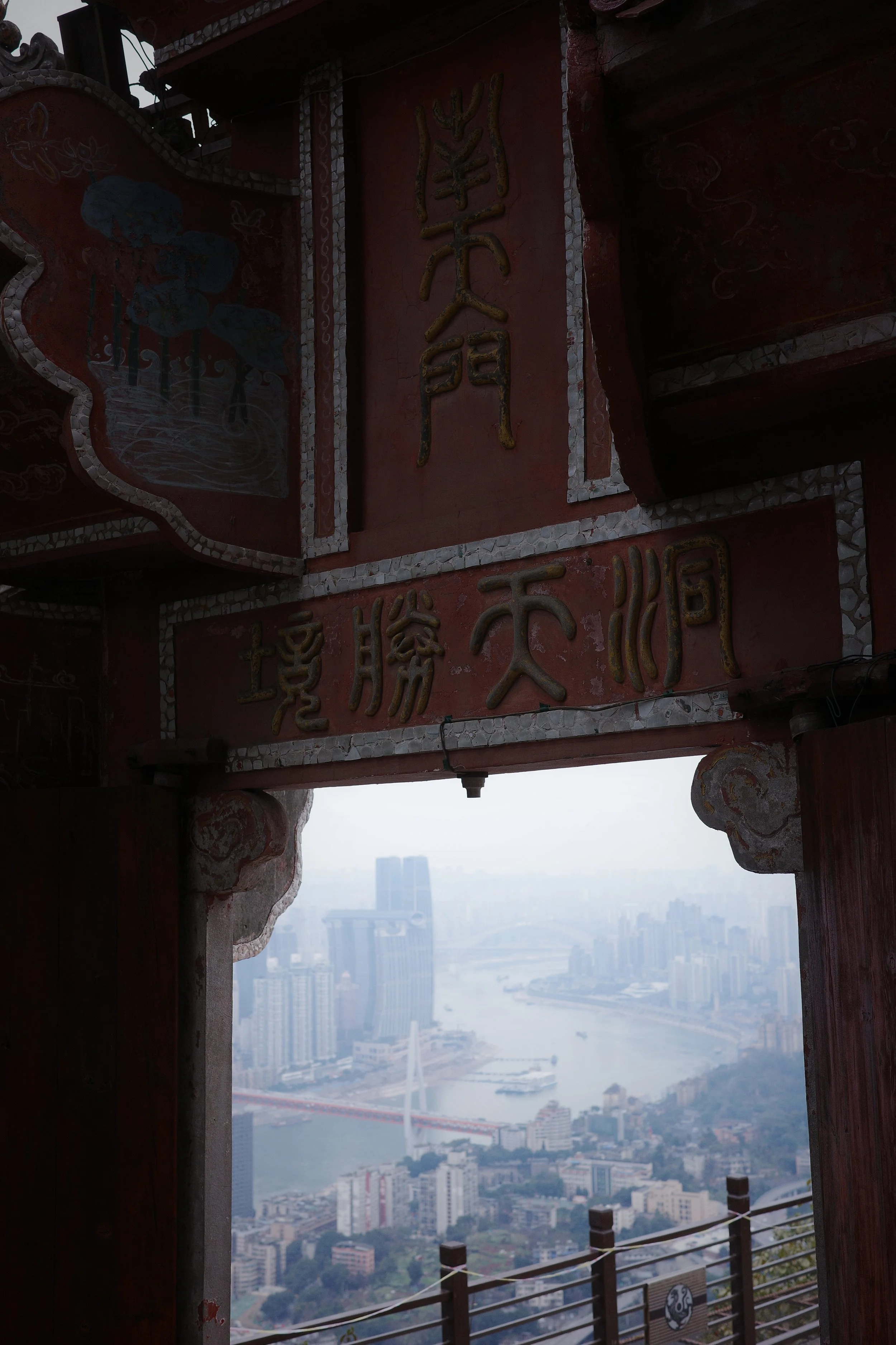 View of Yuzhong Peninsula from Nantianmen gate, Laojun Temple, Nanshan, Chongqing
