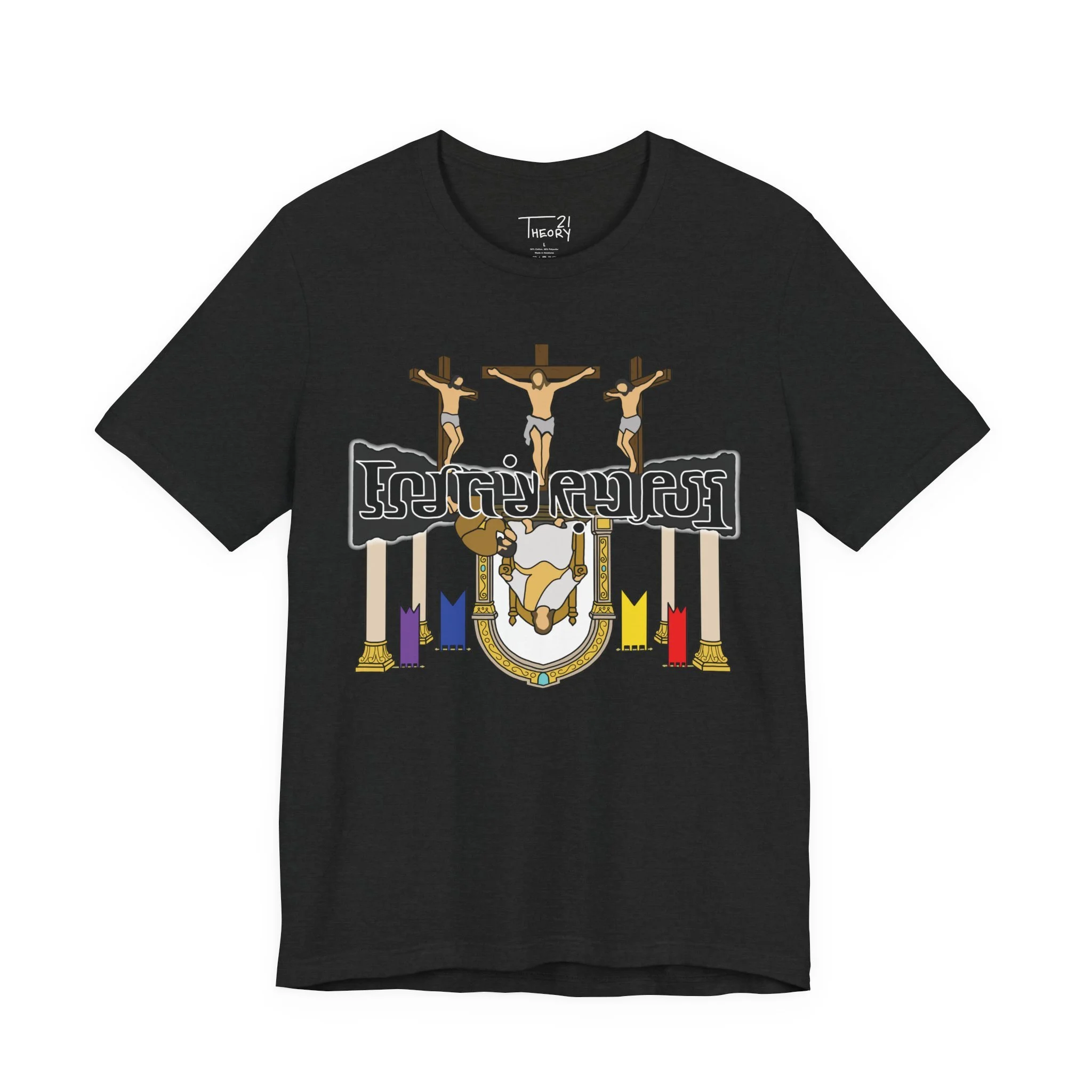 Upside Down Kingdom Ambigram
