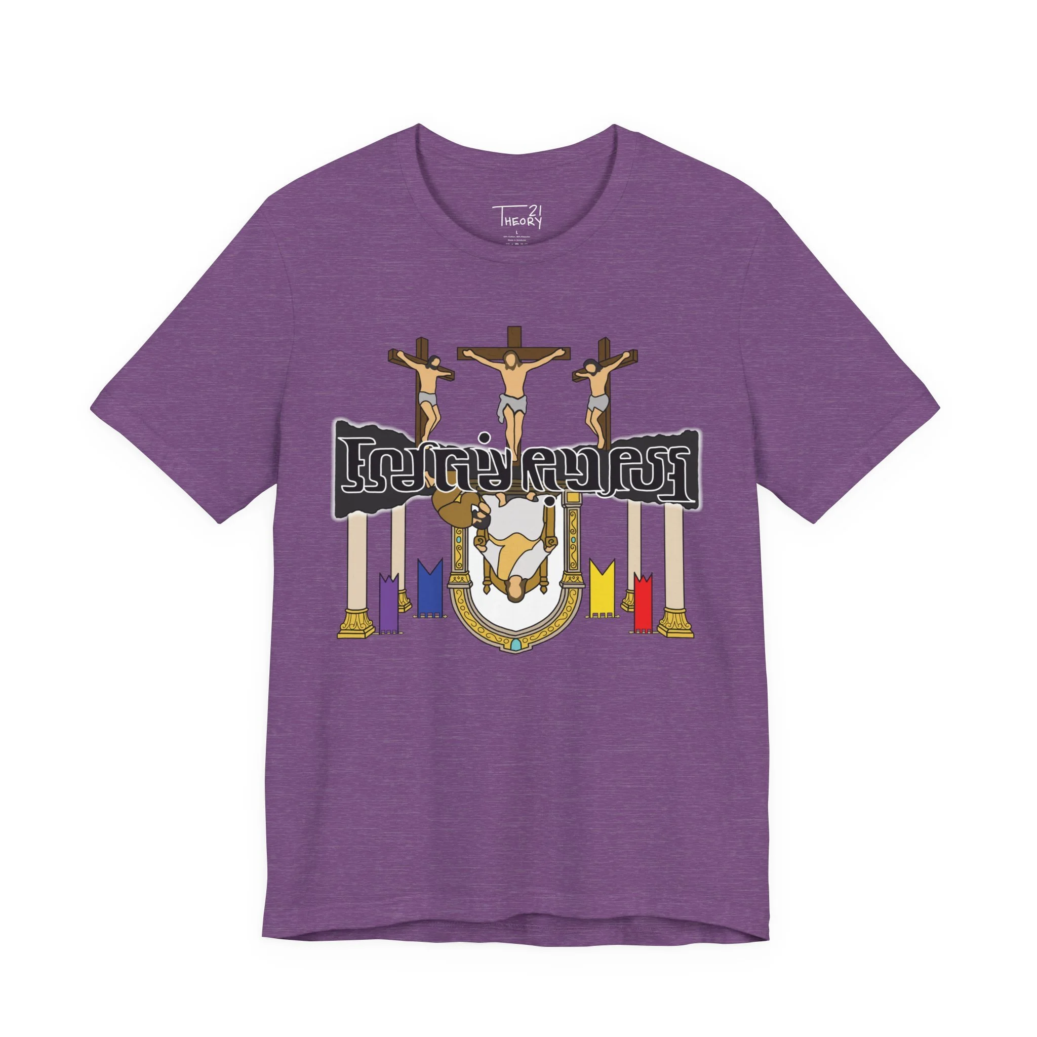 Upside Down Kingdom Ambigram