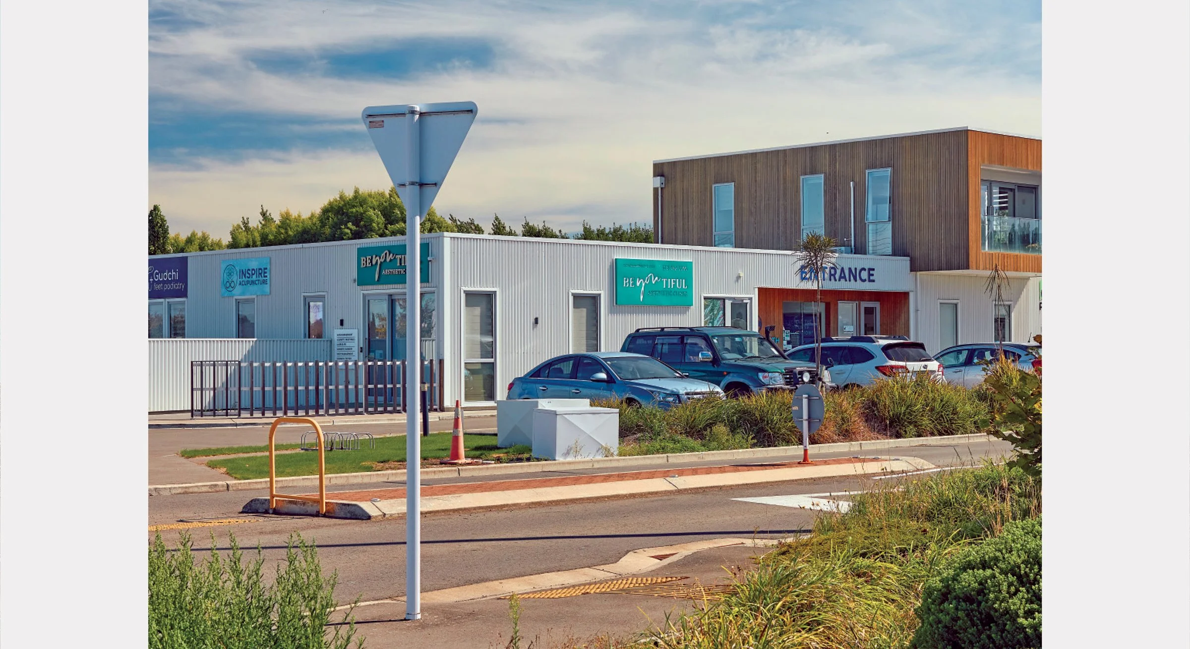 Yaldhurst Park Medical Centre