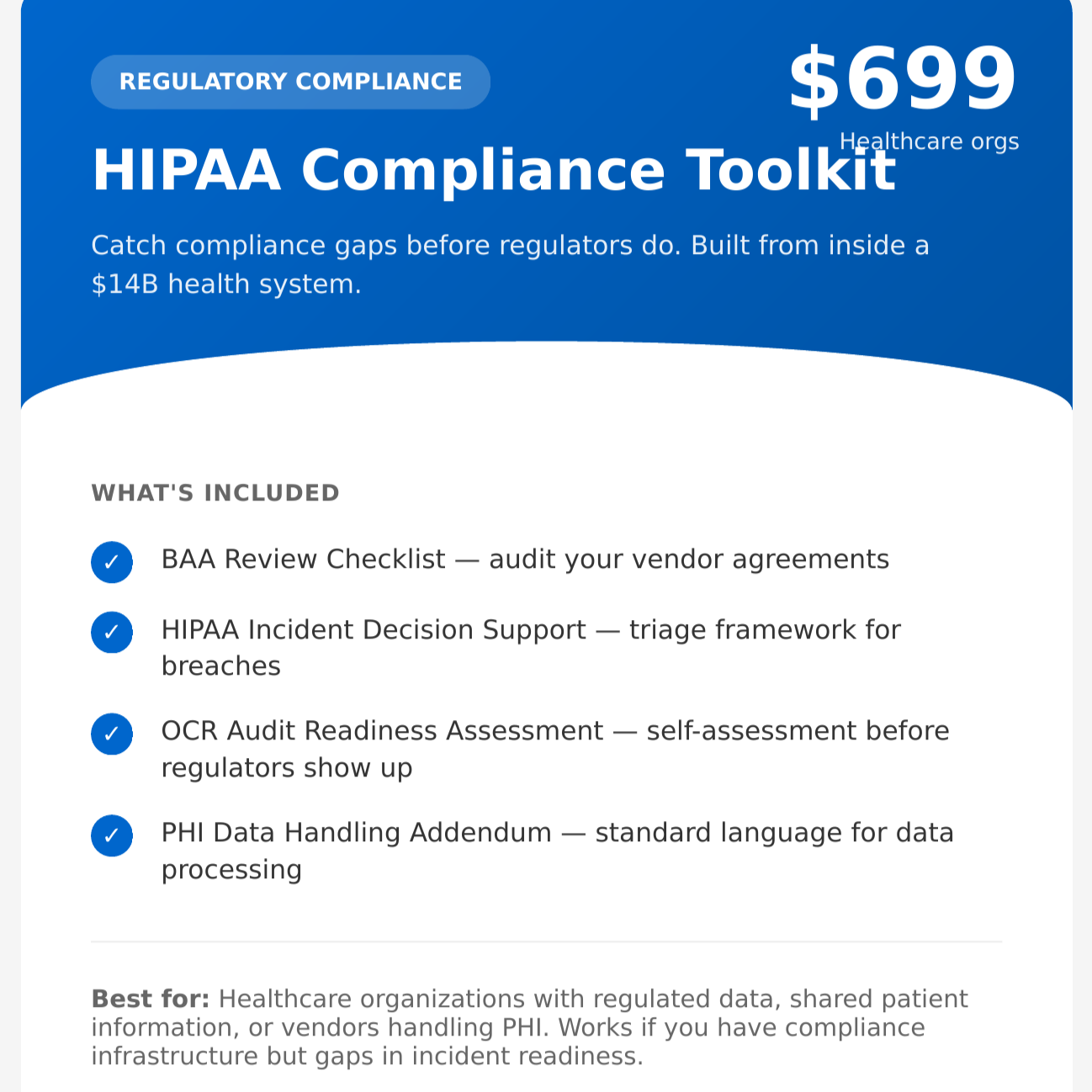 hipaa_product_card.png
