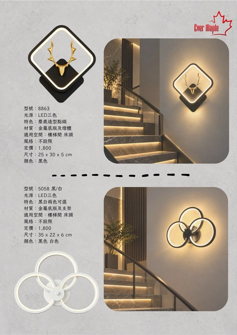 大尺寸4.jpeg