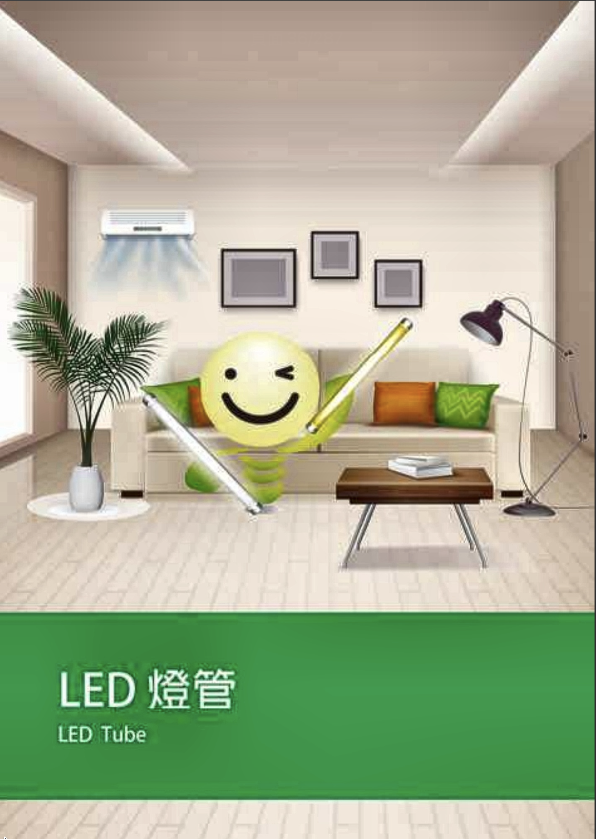 螢幕截圖 2026-08-25 下午5.13.13.png