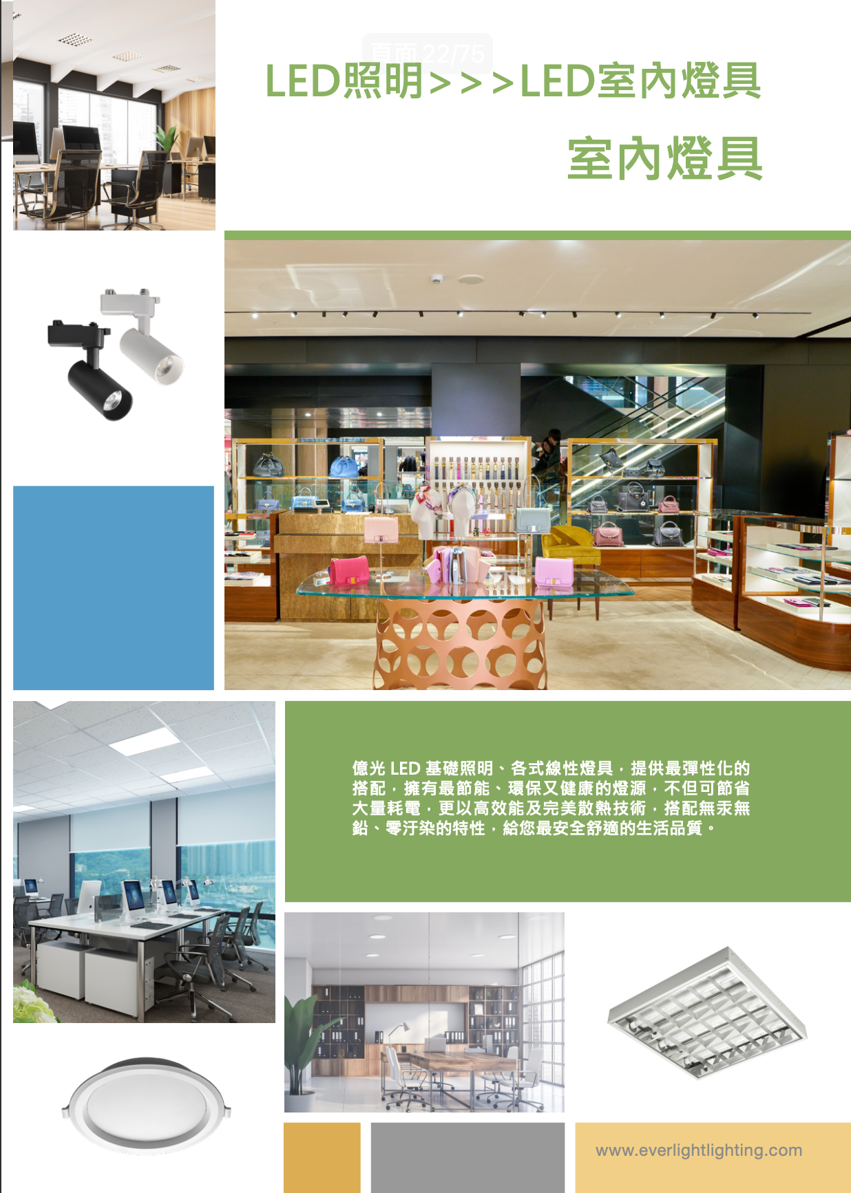 螢幕截圖 2026-08-25 下午4.07.17.png