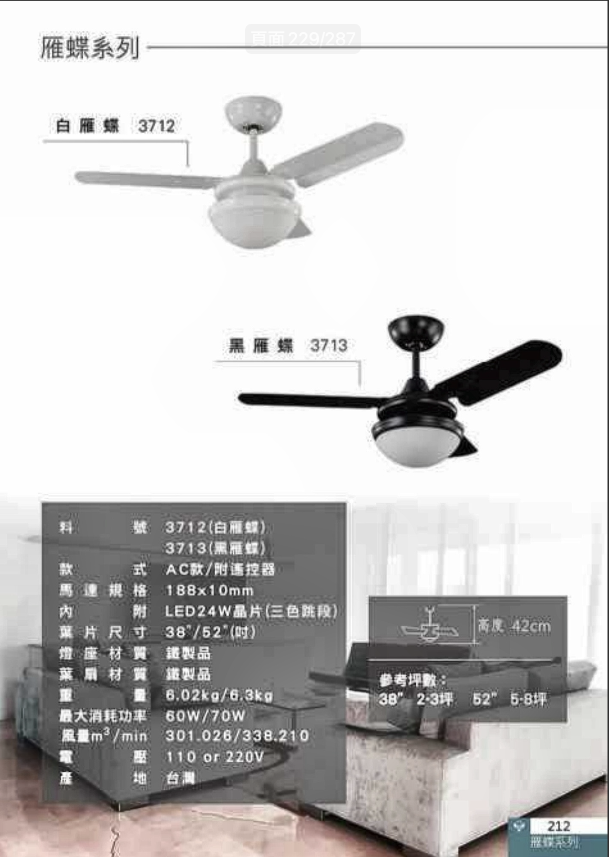 螢幕截圖 2026-08-25 下午5.21.57.png