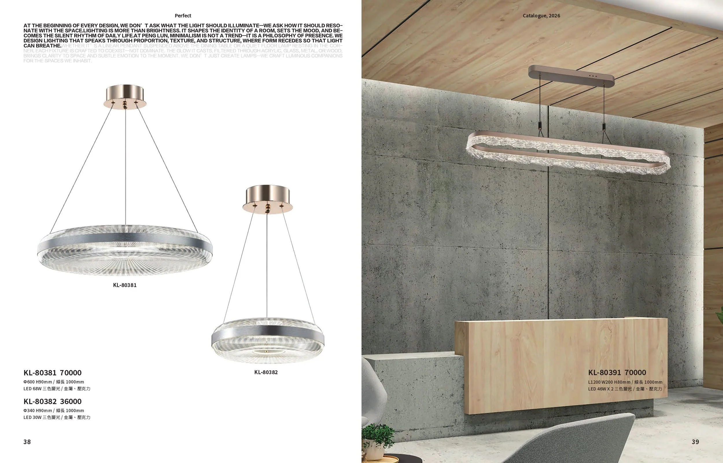 KL-8020.jpg