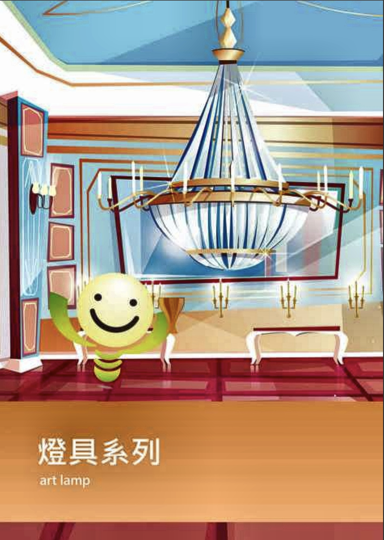 螢幕截圖 2026-08-25 下午5.21.05.png