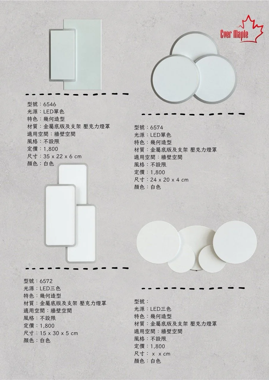 大尺寸5.jpeg