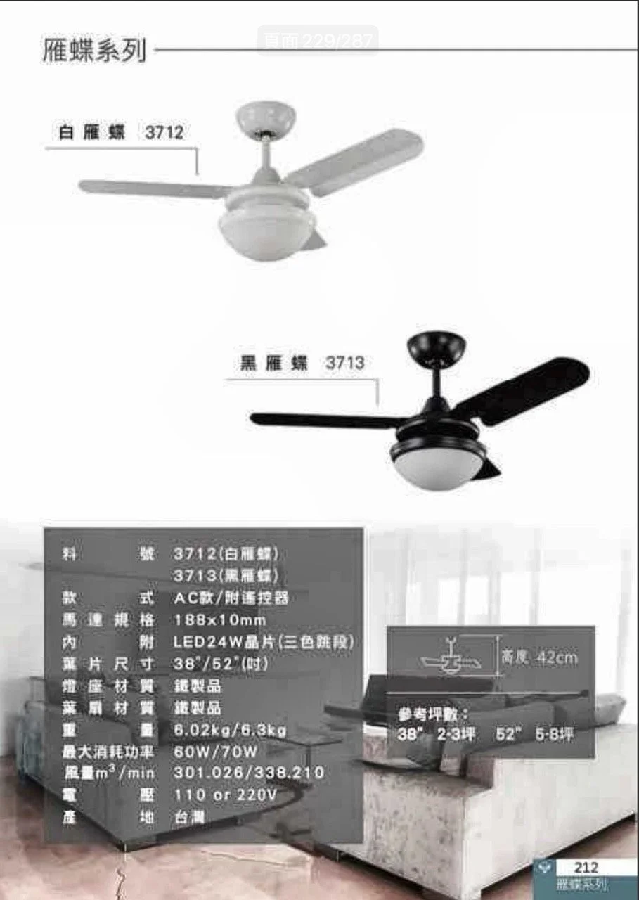 大尺寸螢幕截圖 2026-08-25 下午5.21.57.jpeg