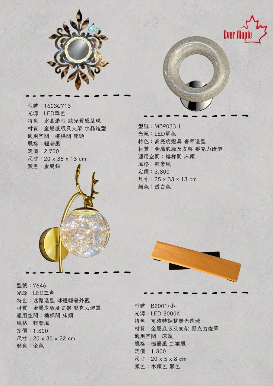 大尺寸8.jpeg