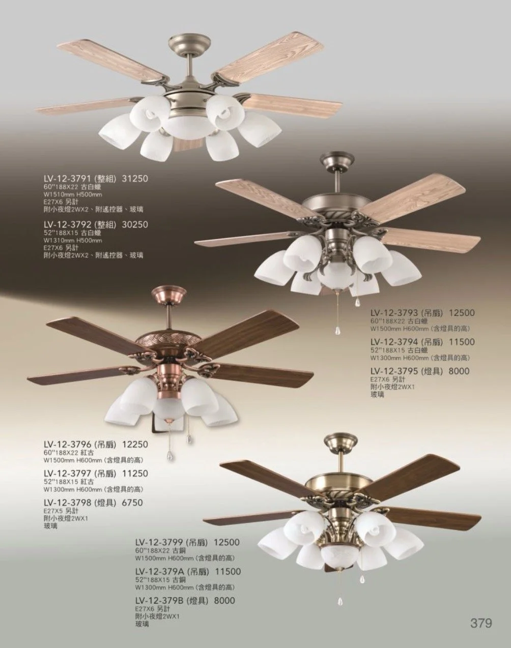 大尺寸螢幕截圖 2026-08-26 下午2.32.55.jpeg