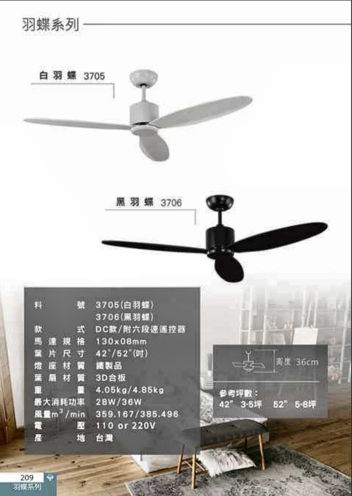 螢幕截圖 2026-08-25 下午5.21.52.png