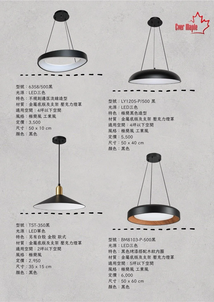 大尺寸10.jpeg