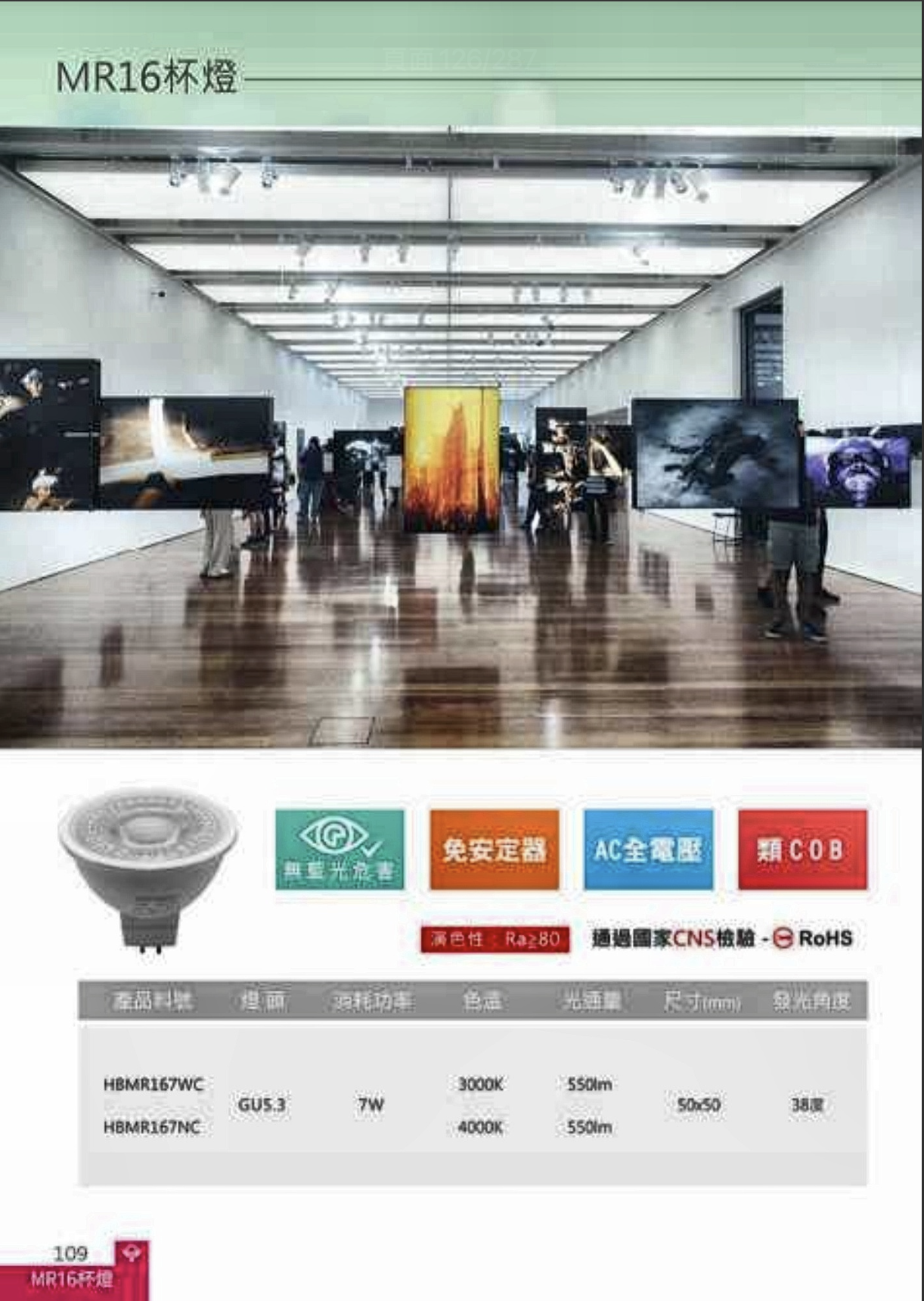 螢幕截圖 2026-08-25 下午5.18.24.png