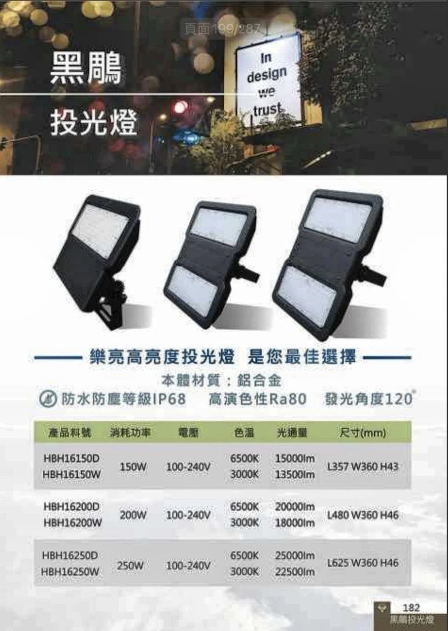大尺寸螢幕截圖 2026-08-25 下午5.20.57.jpeg