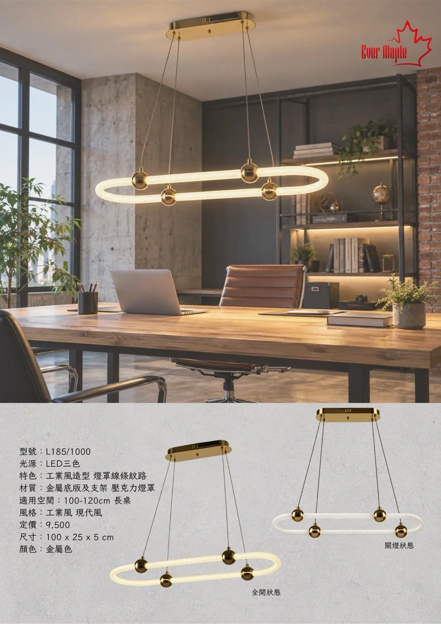 大尺寸13.jpeg