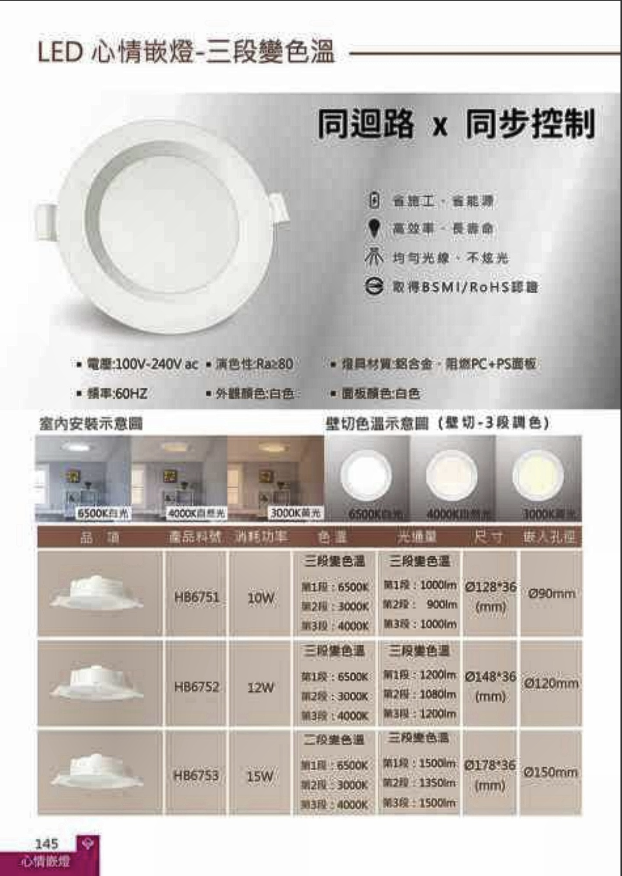 螢幕截圖 2026-08-25 下午5.19.54.png