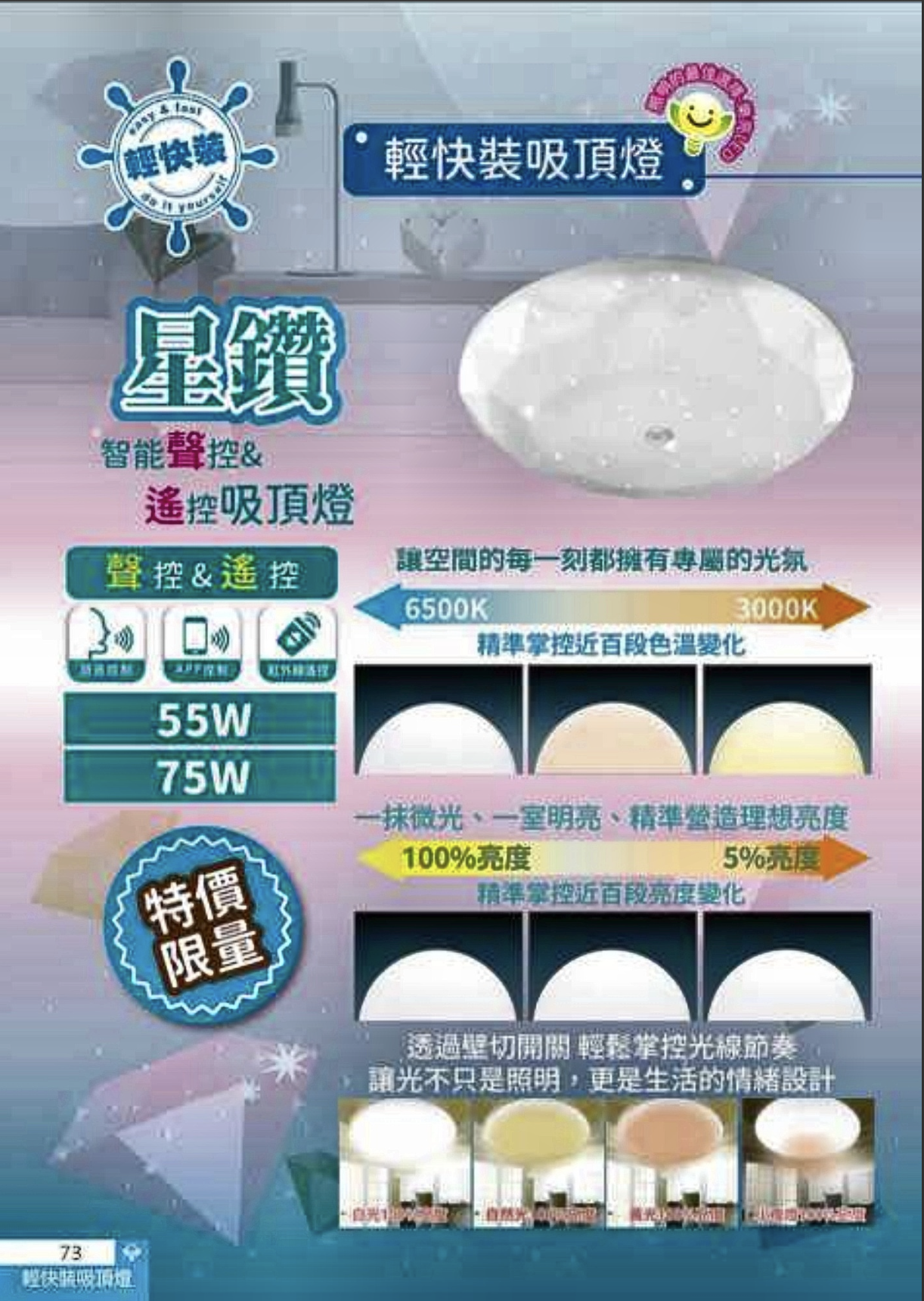 螢幕截圖 2026-08-25 下午5.16.55.png