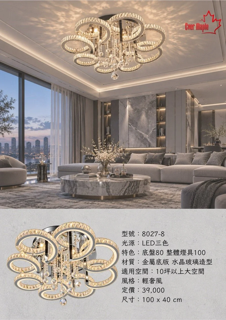 大尺寸4.jpeg