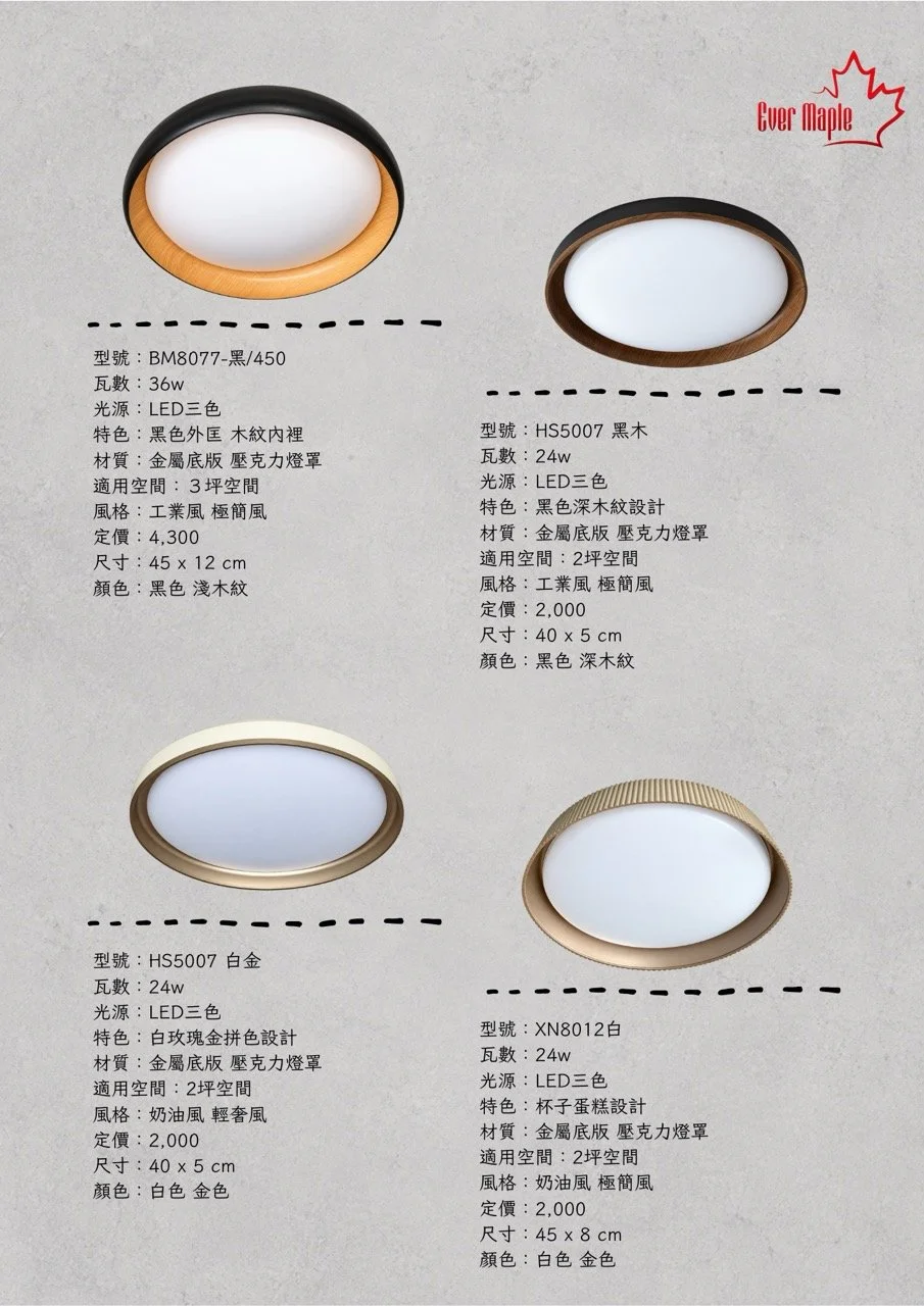 大尺寸9.jpeg