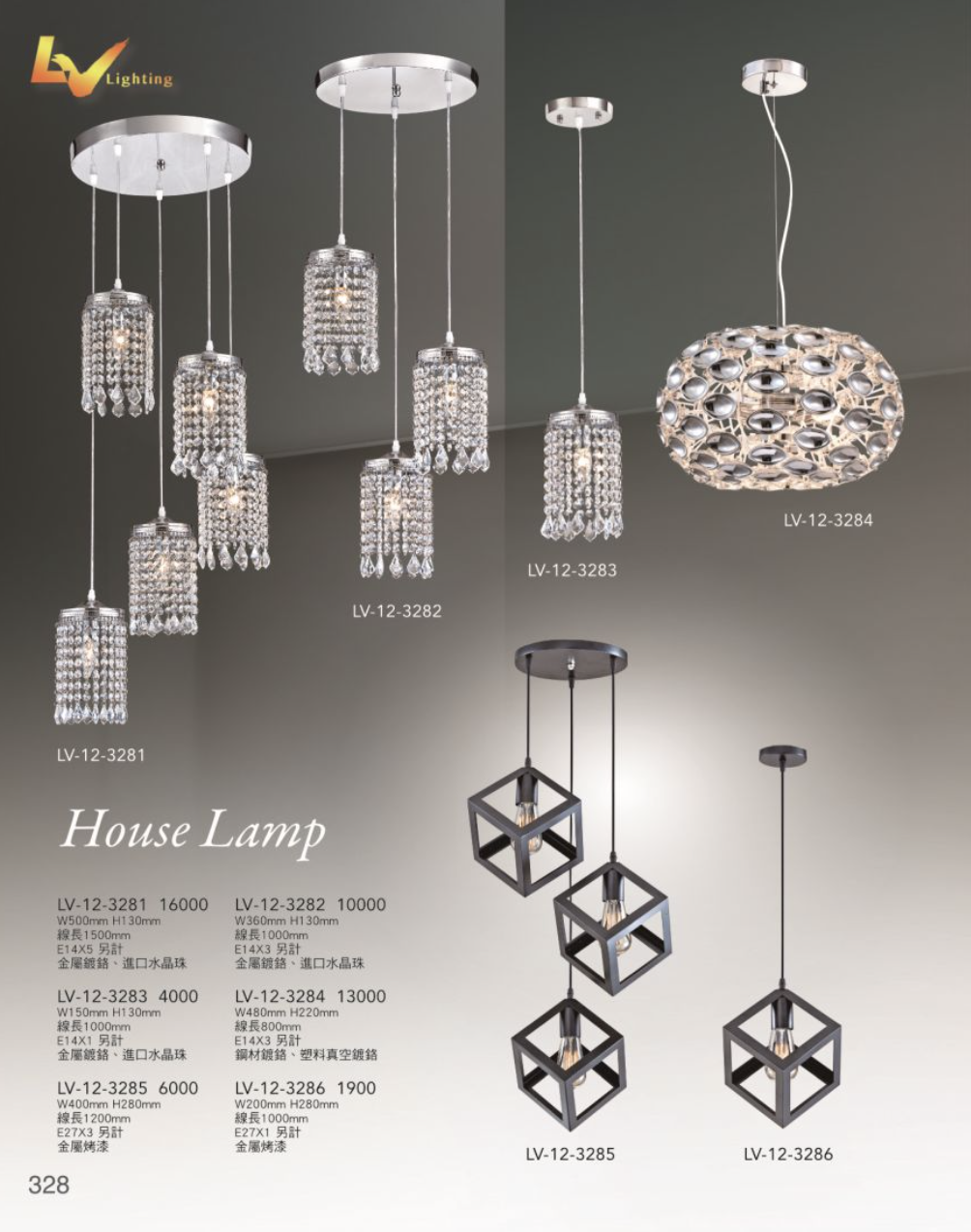 螢幕截圖 2026-08-26 下午2.30.04.png