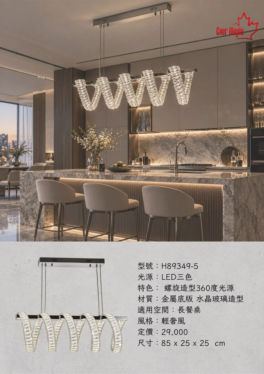 大尺寸12.jpeg