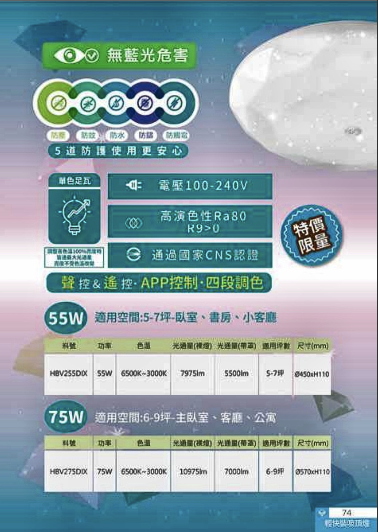螢幕截圖 2026-08-25 下午5.16.57.png