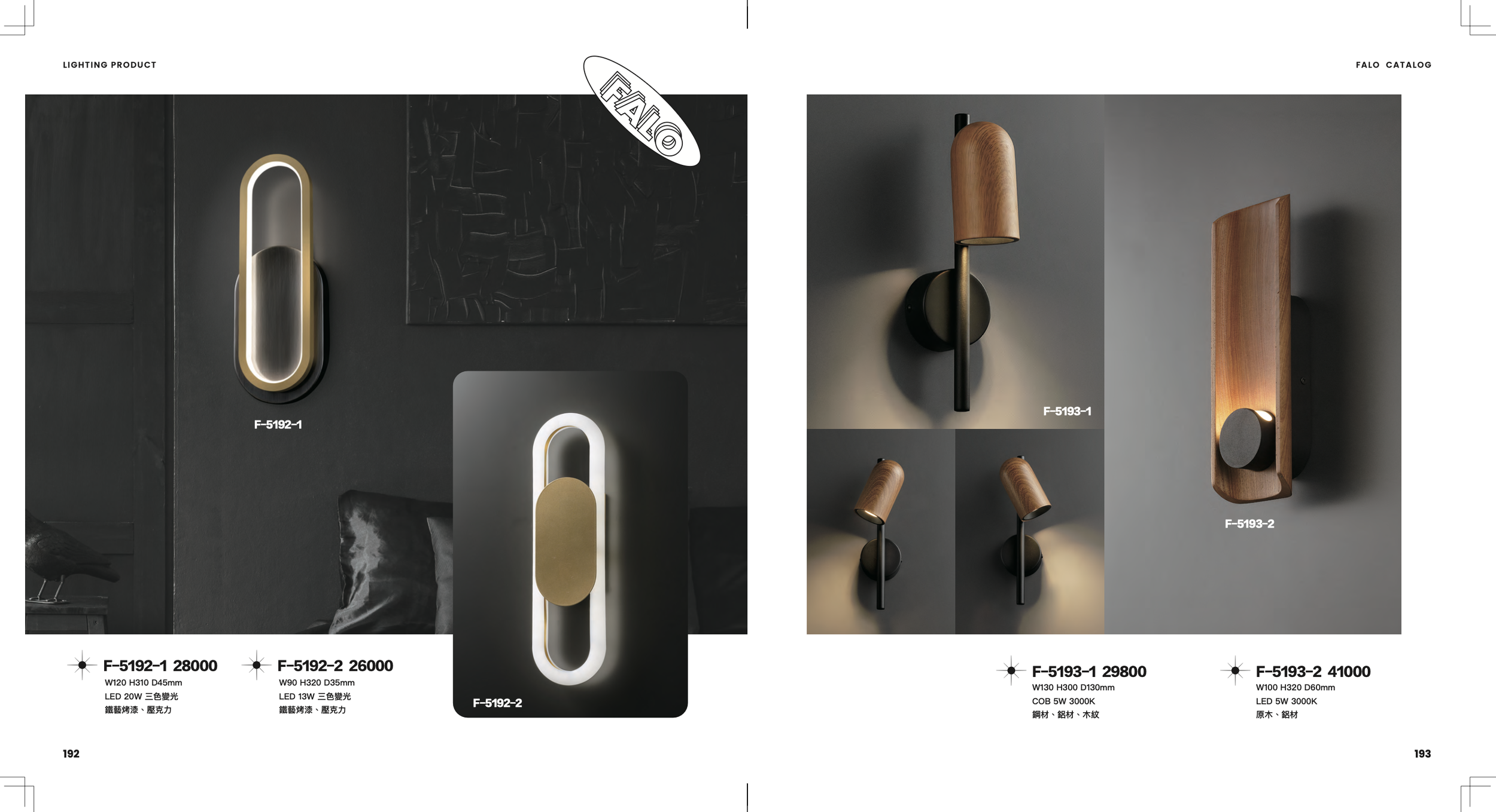 螢幕截圖 2026-09-04 下午2.17.19.png