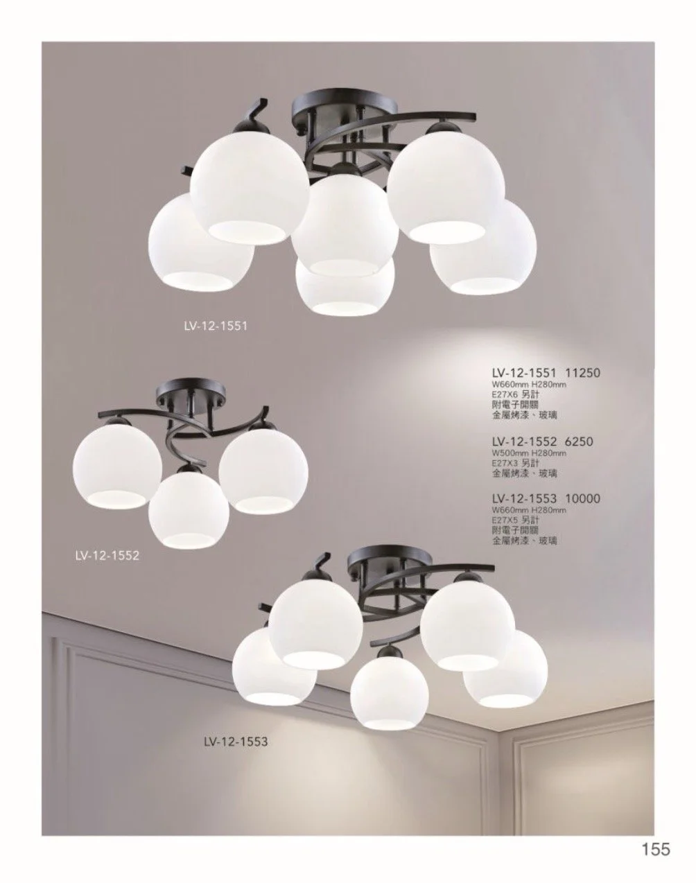 大尺寸螢幕截圖 2026-08-26 下午2.21.19.jpeg