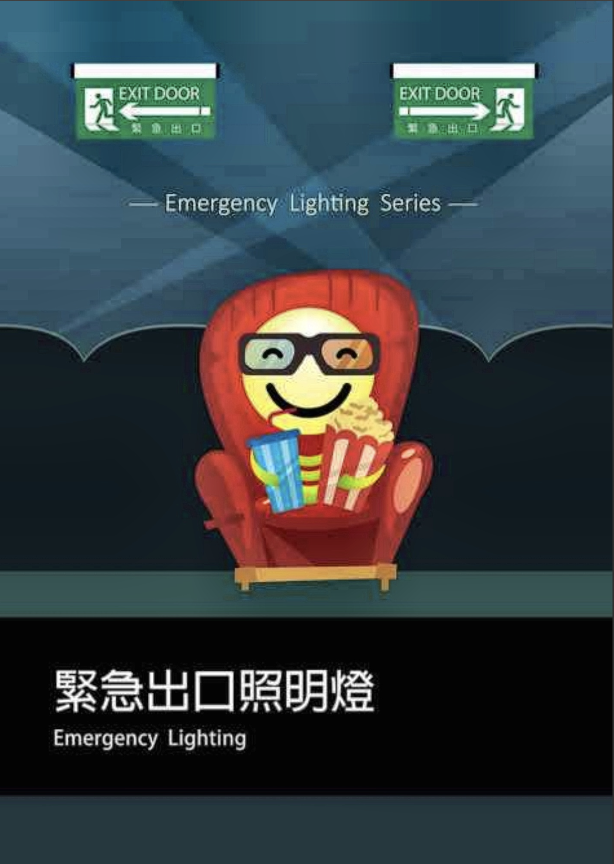 螢幕截圖 2026-08-25 下午5.22.11.png