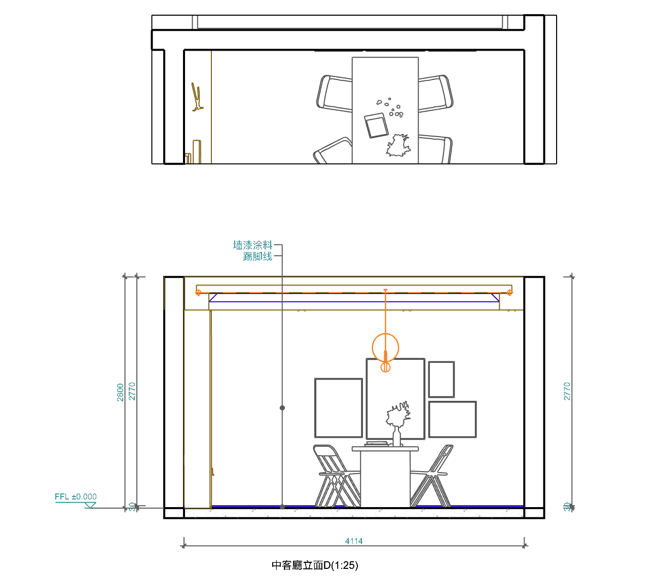 Architectural floor plan and elevation of a dining room showing furniture, lighting, and measurements, with annotations in Chinese.