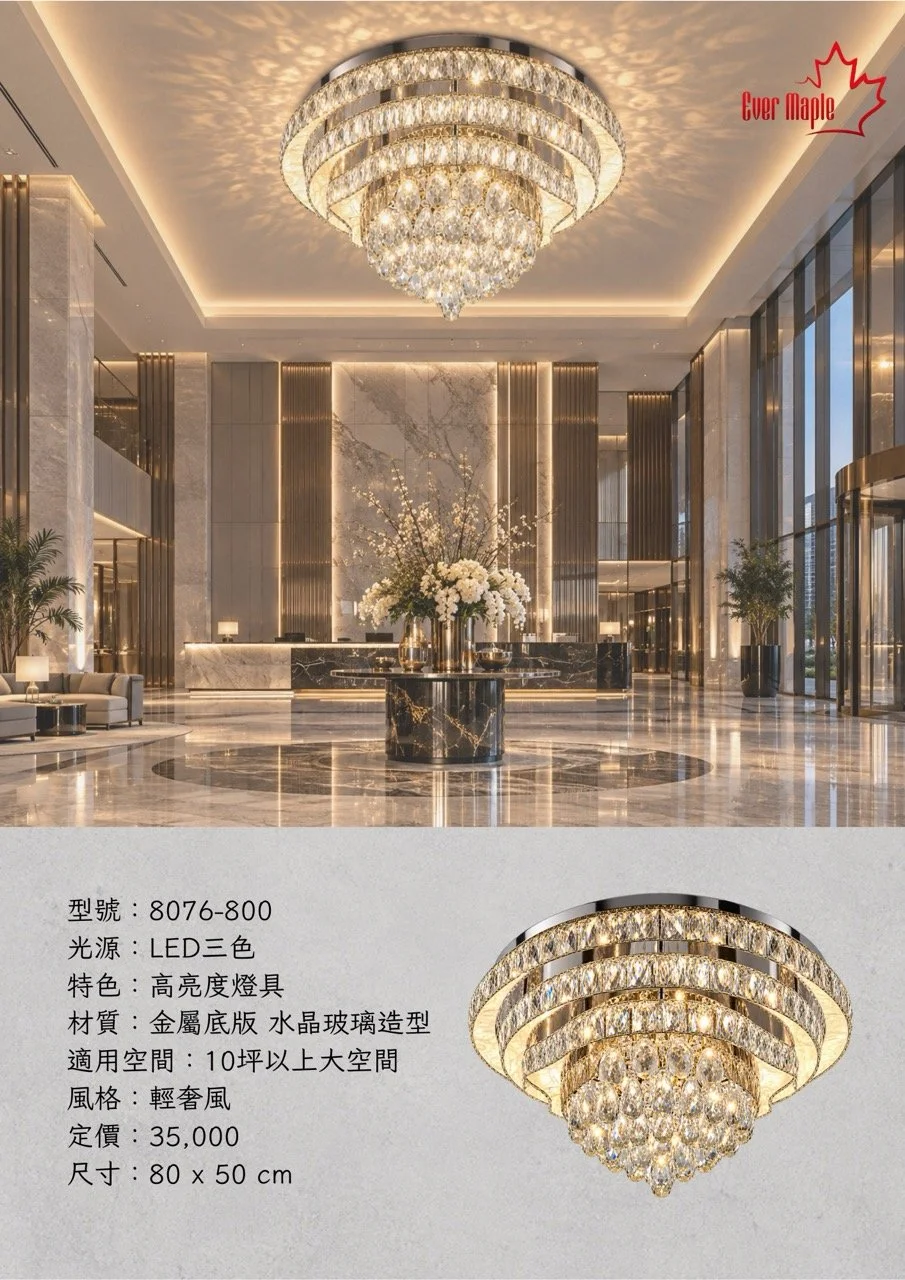 大尺寸7.jpeg
