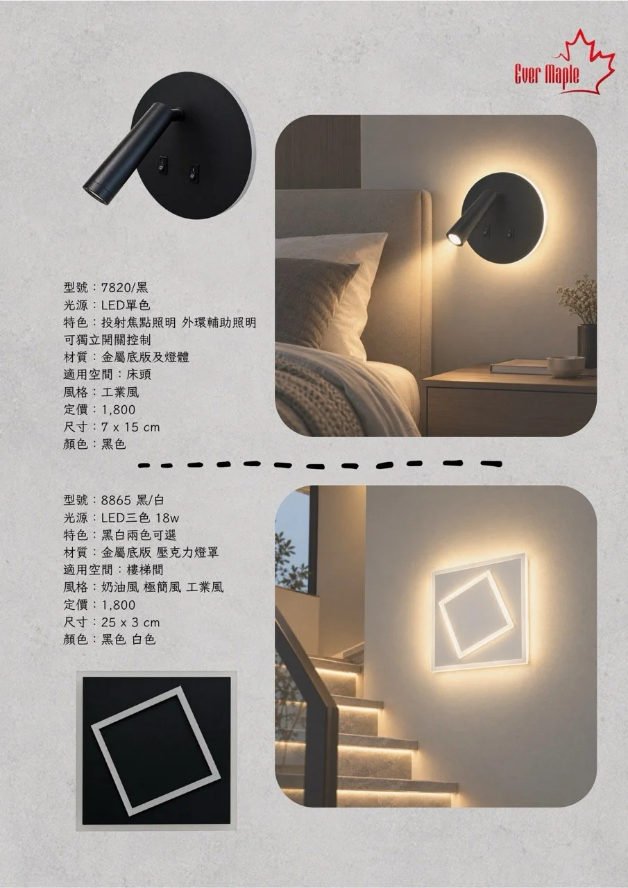 大尺寸1.jpeg
