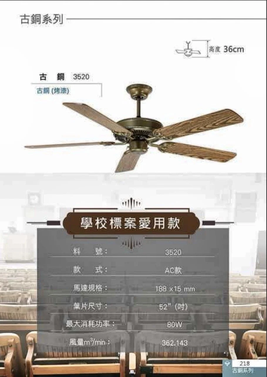 大尺寸螢幕截圖 2026-08-25 下午5.22.07.jpeg