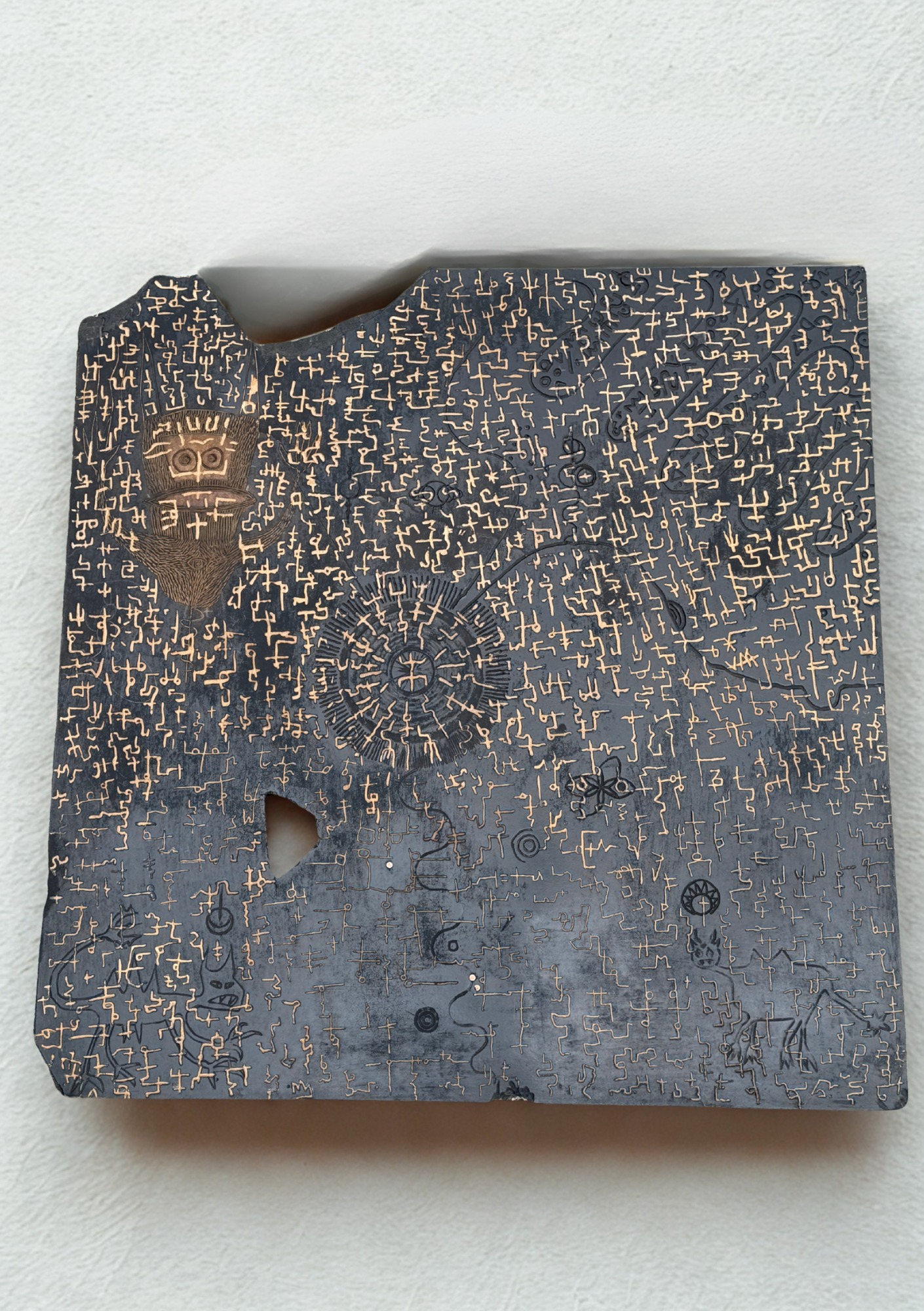 Hand-carved mixed media wall artwork with copper and symbols — Kitsune Moon Studio Byron Bay