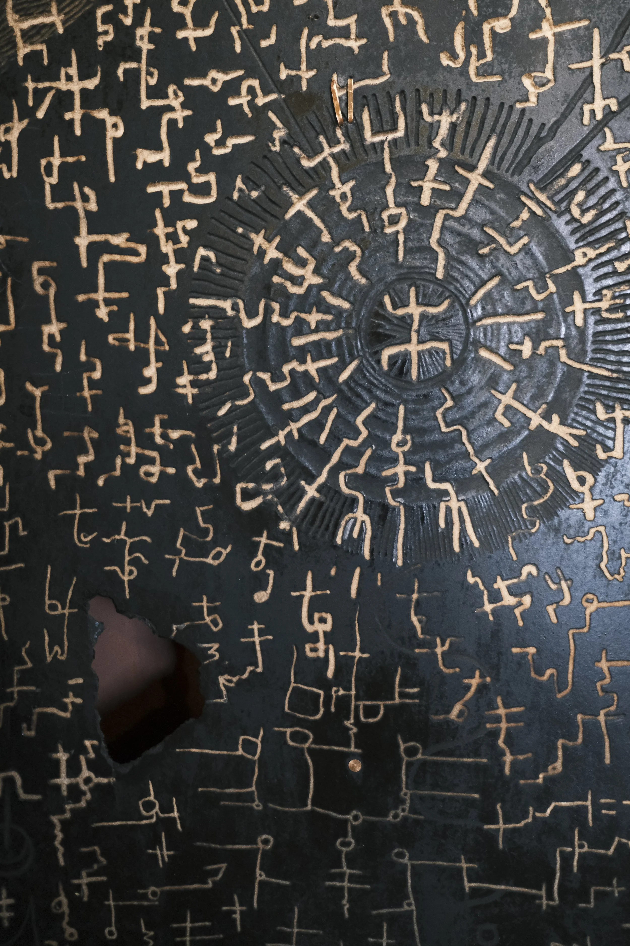 Hand-carved mixed media wall artwork with copper and symbols — Kitsune Moon Studio Byron Bay