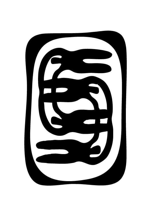 A maze drawn on a rectangular surface with winding paths and dead ends.