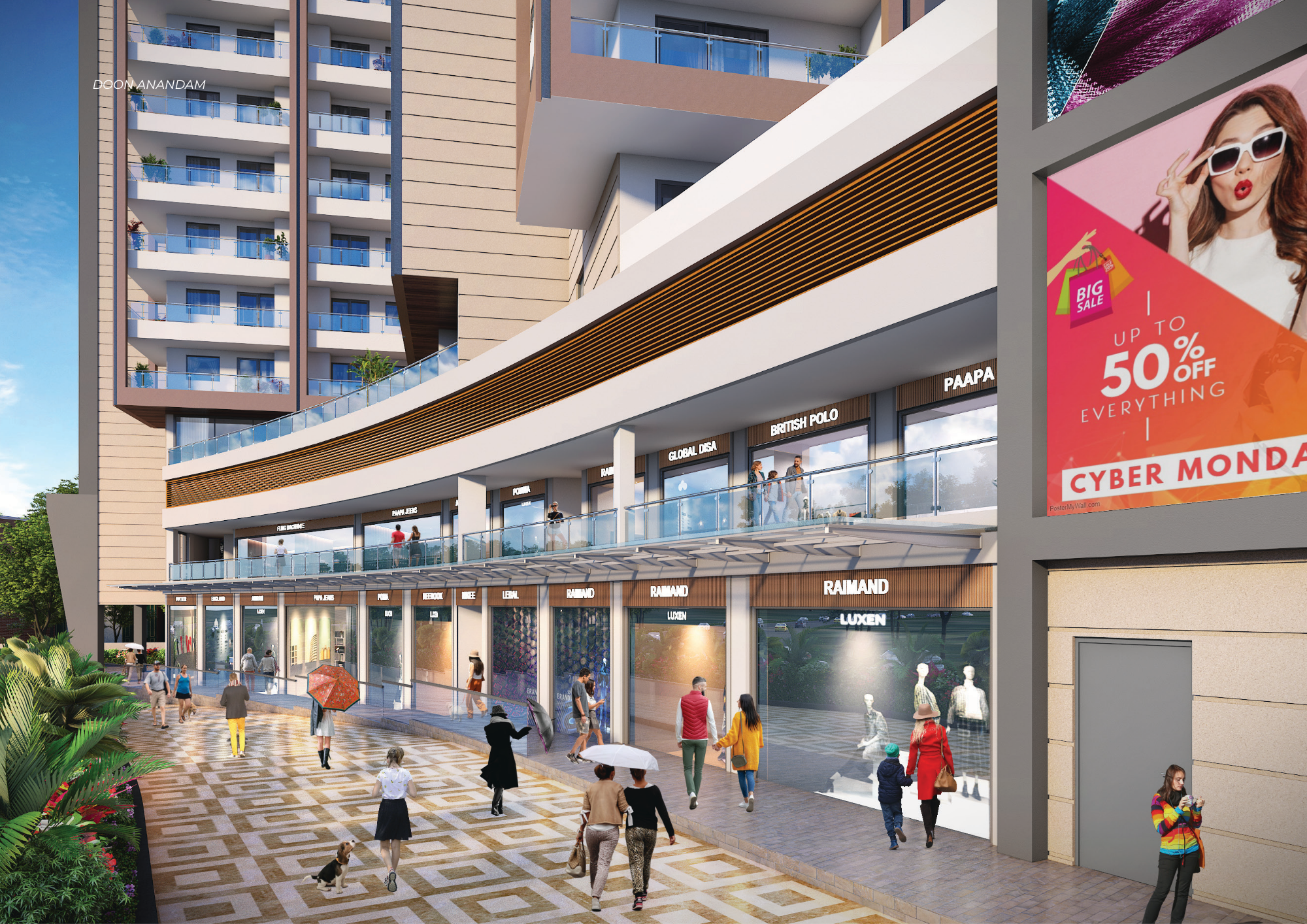 Doon Anandam 2026(14).png