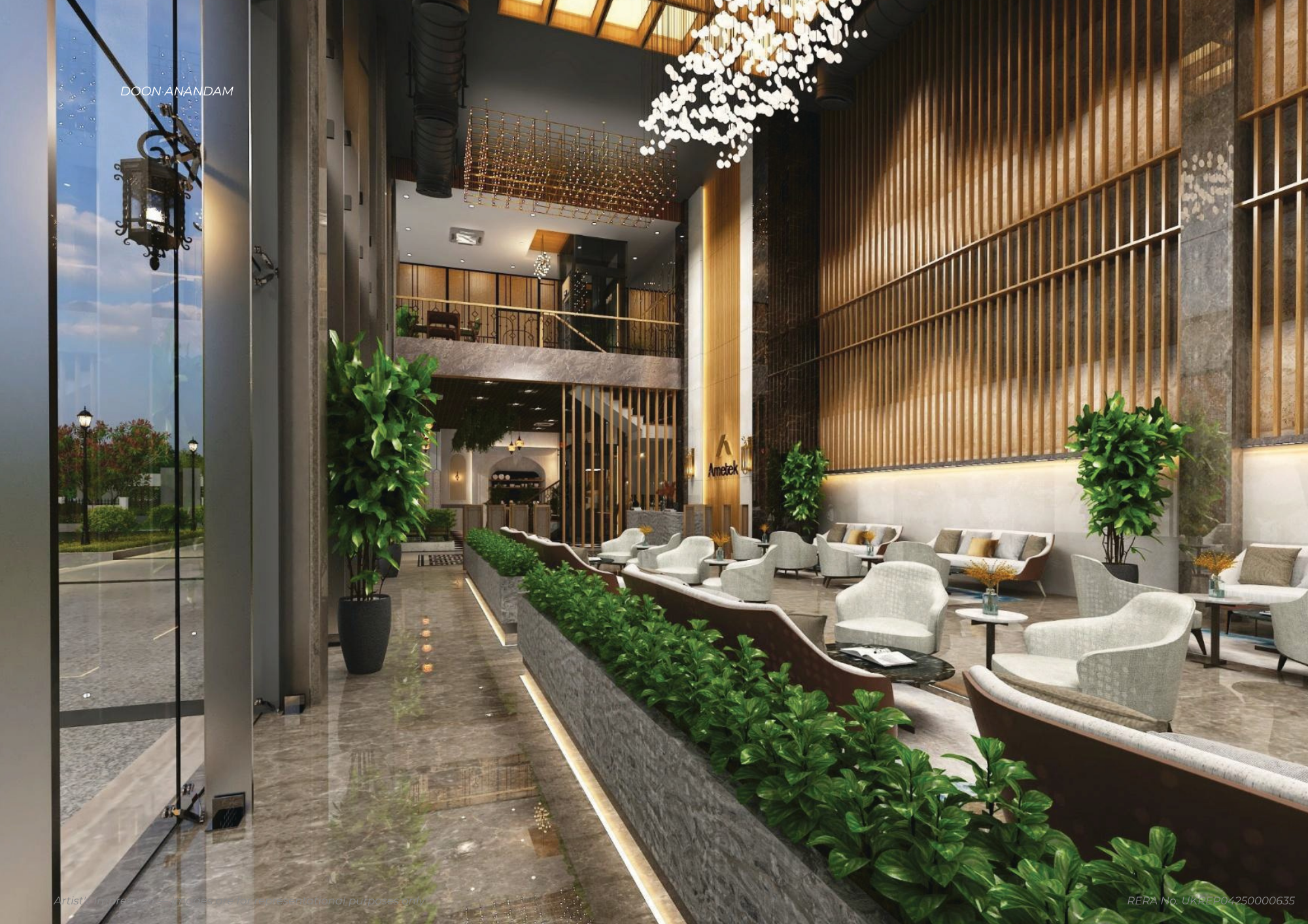 Doon Anandam 2026(13).png