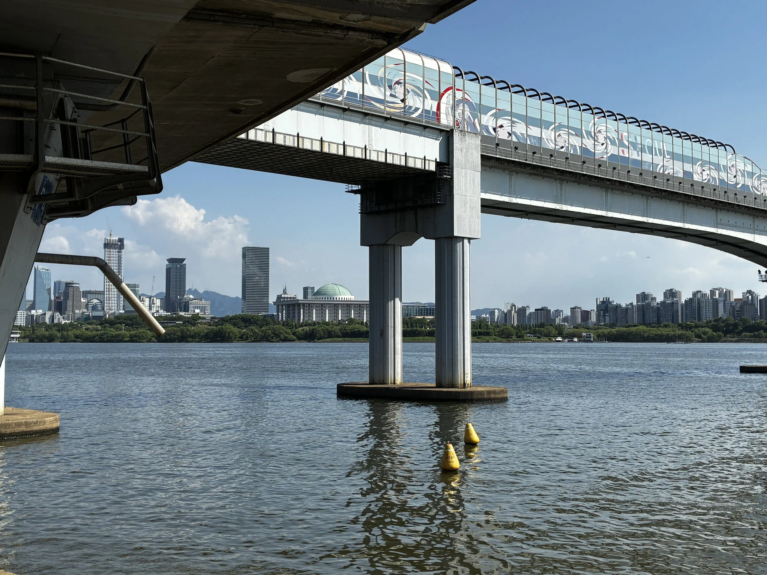 Hangang