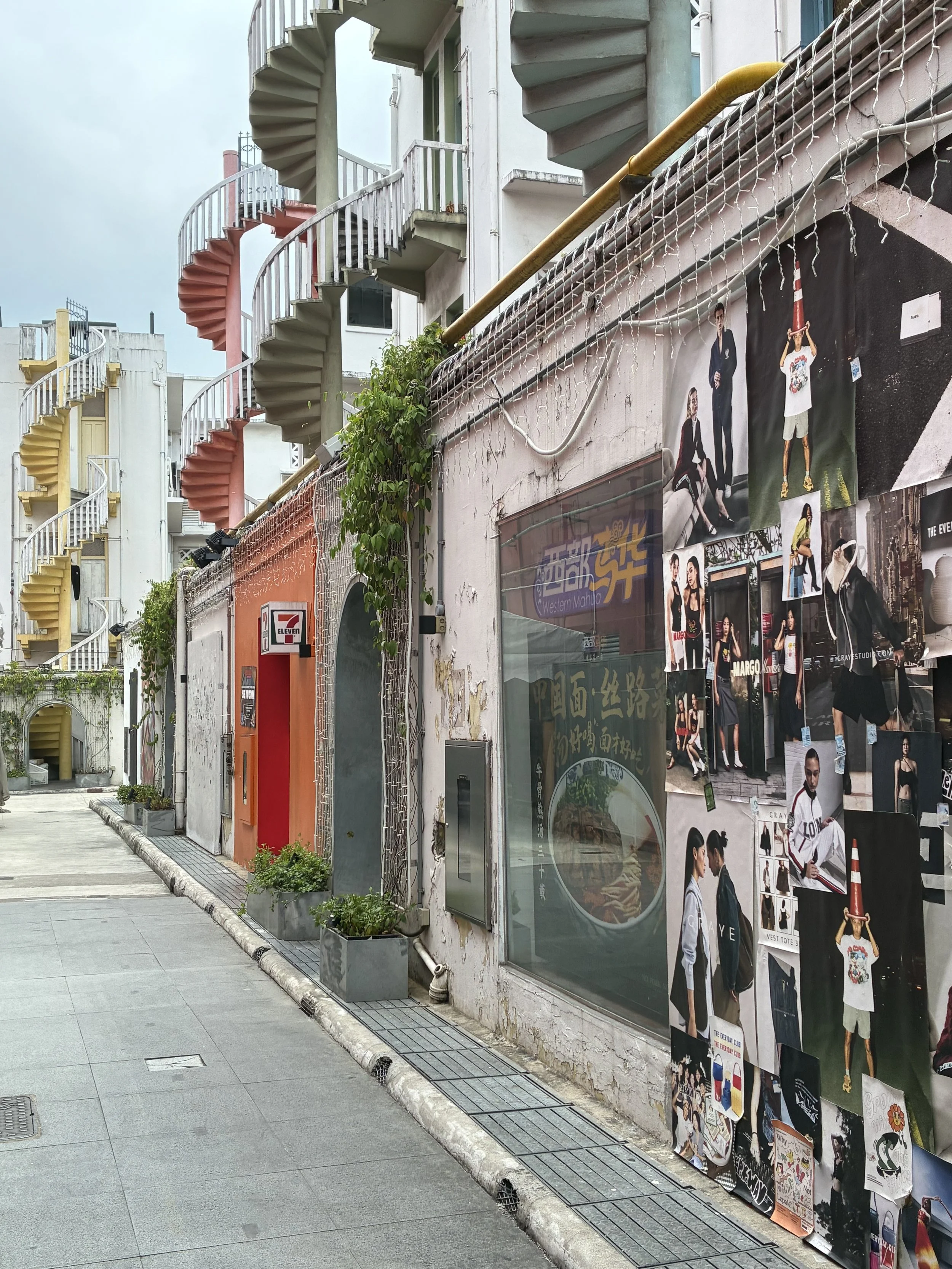 Bugis street