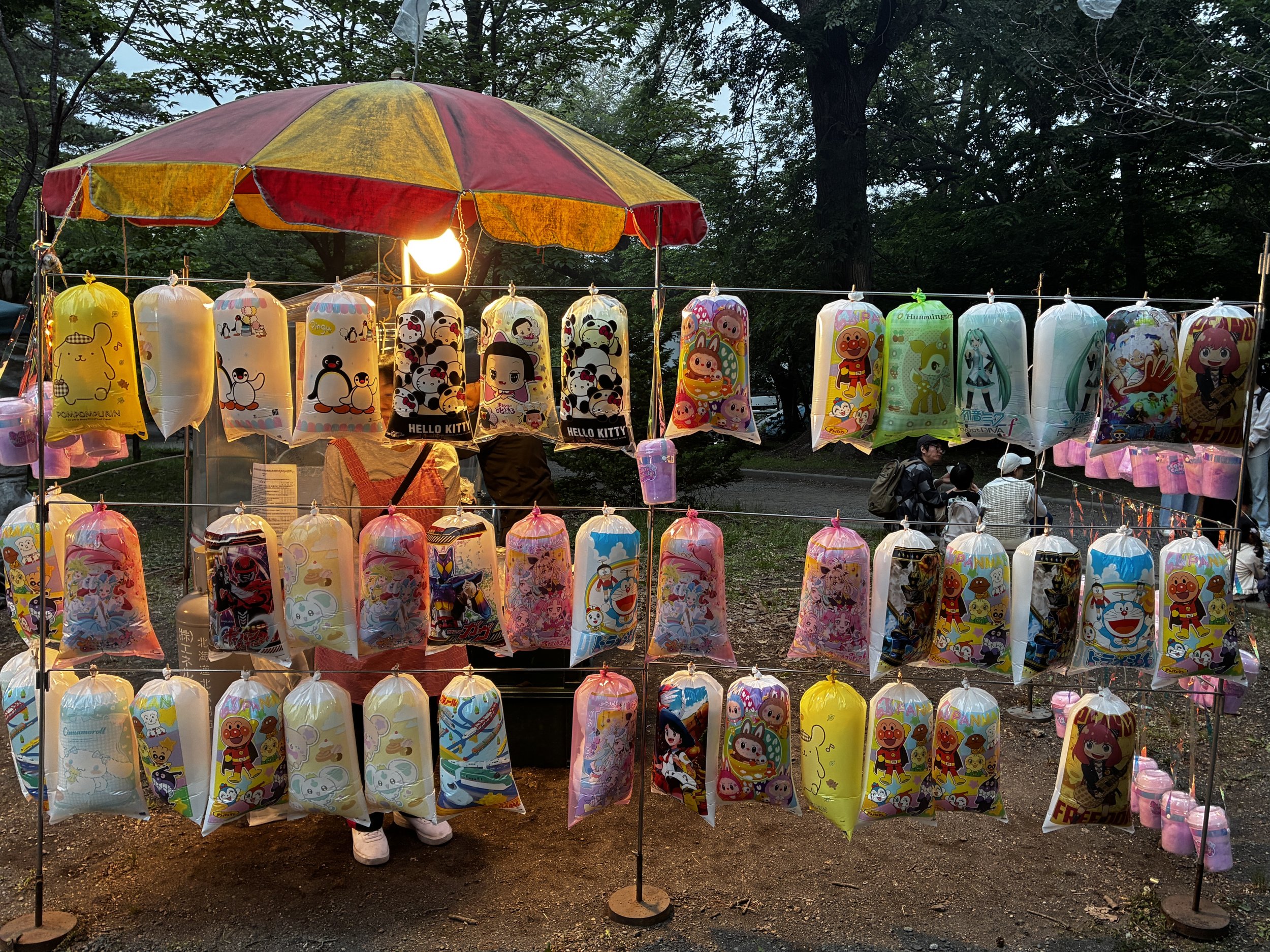 IMG_2717_modified.jpeg