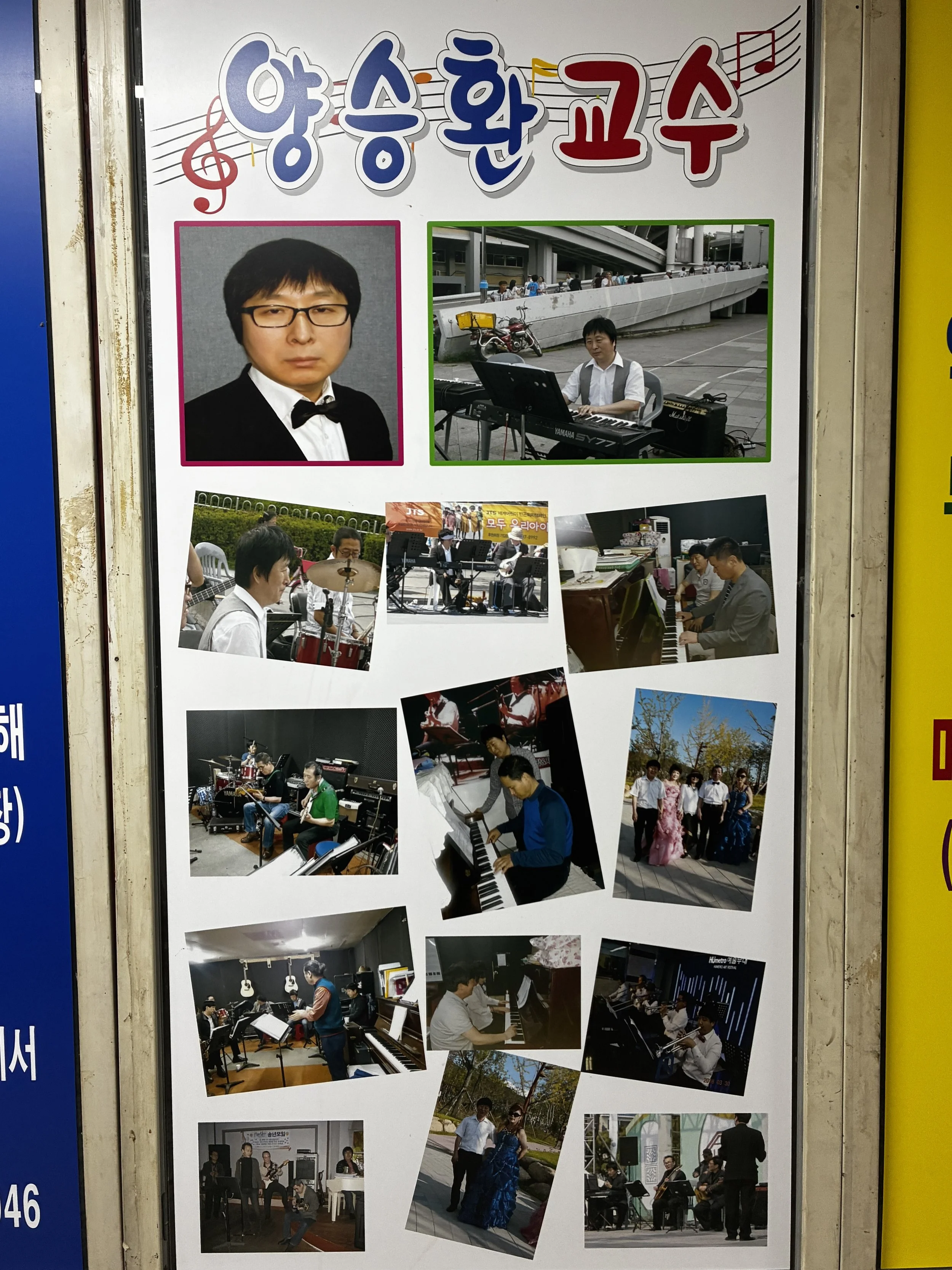 IMG_2485_modified.jpeg