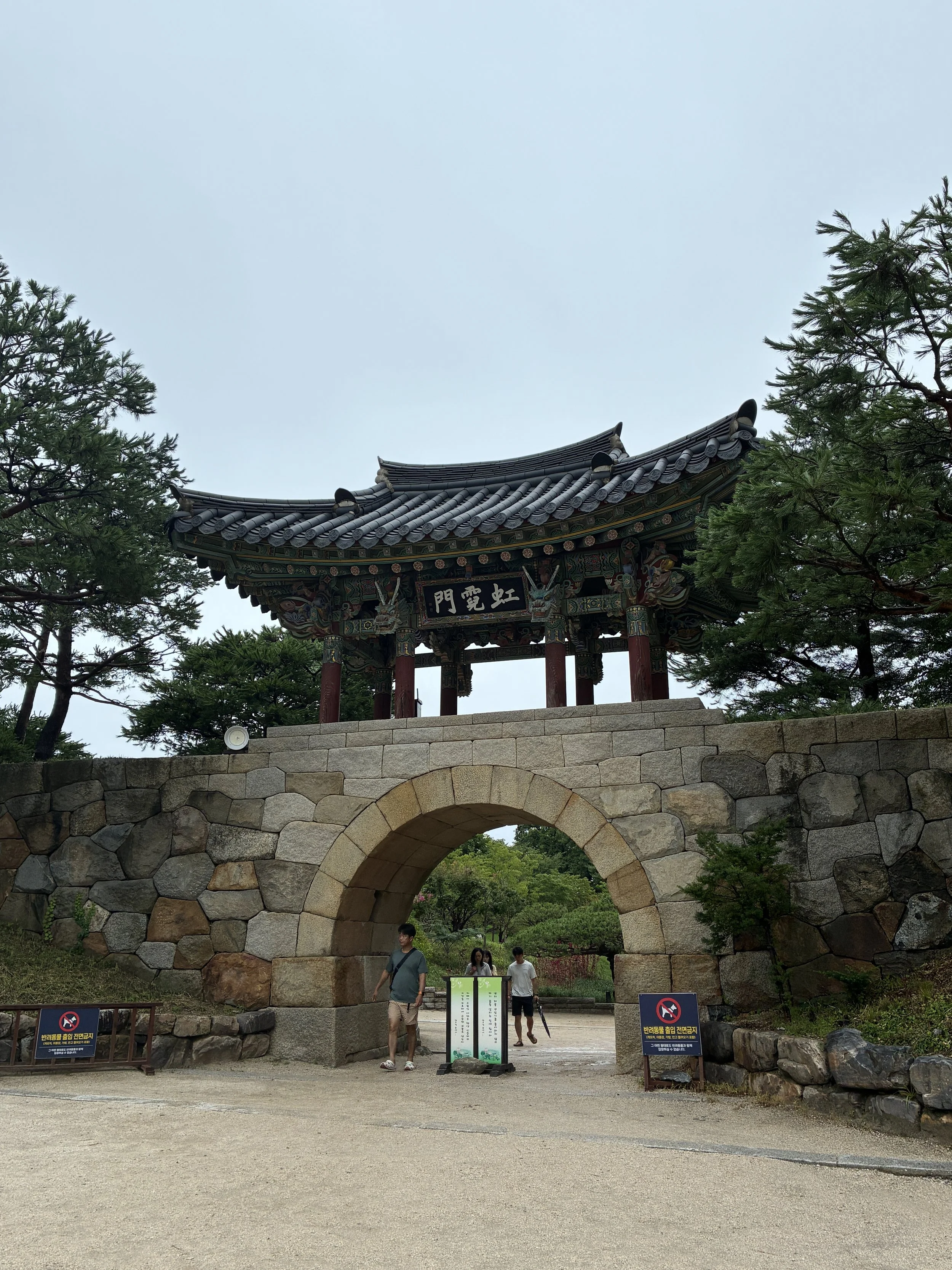 Naksansa Temple