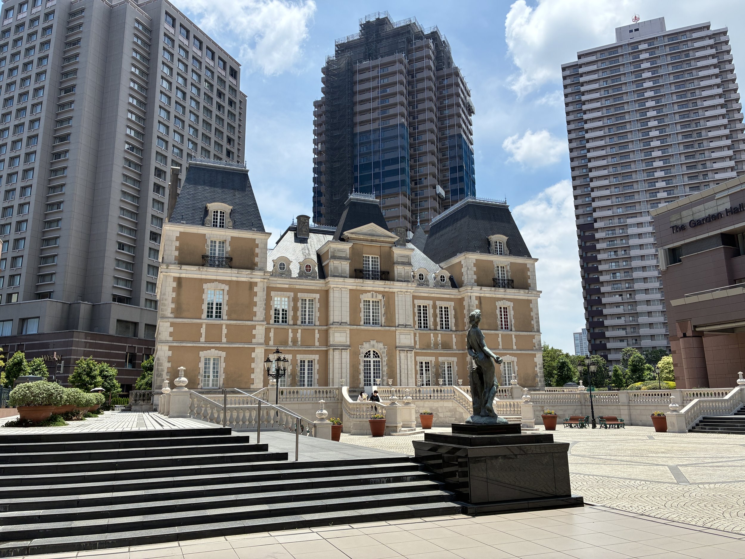 Ebisu